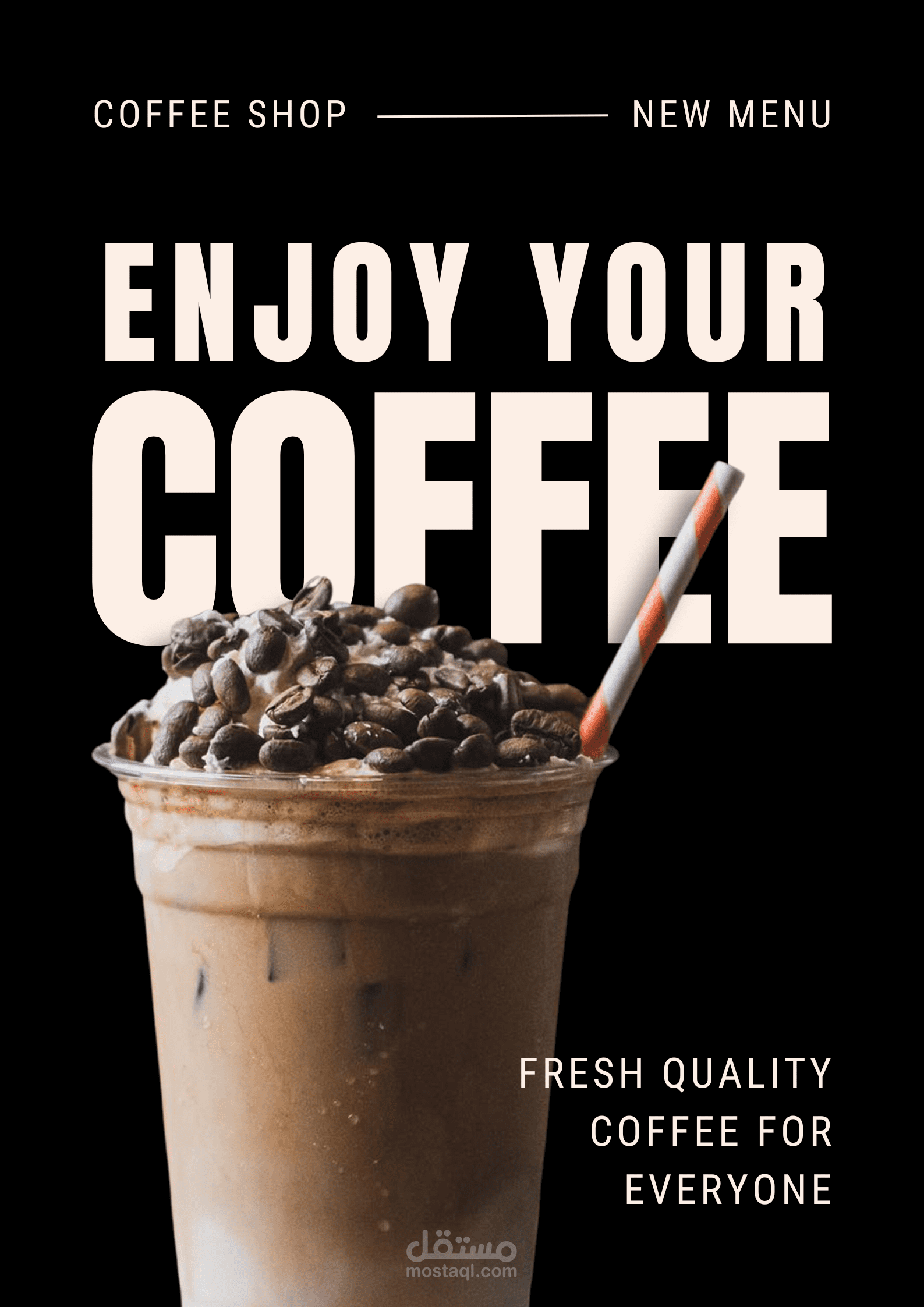 بوستر سوشيال ميديا