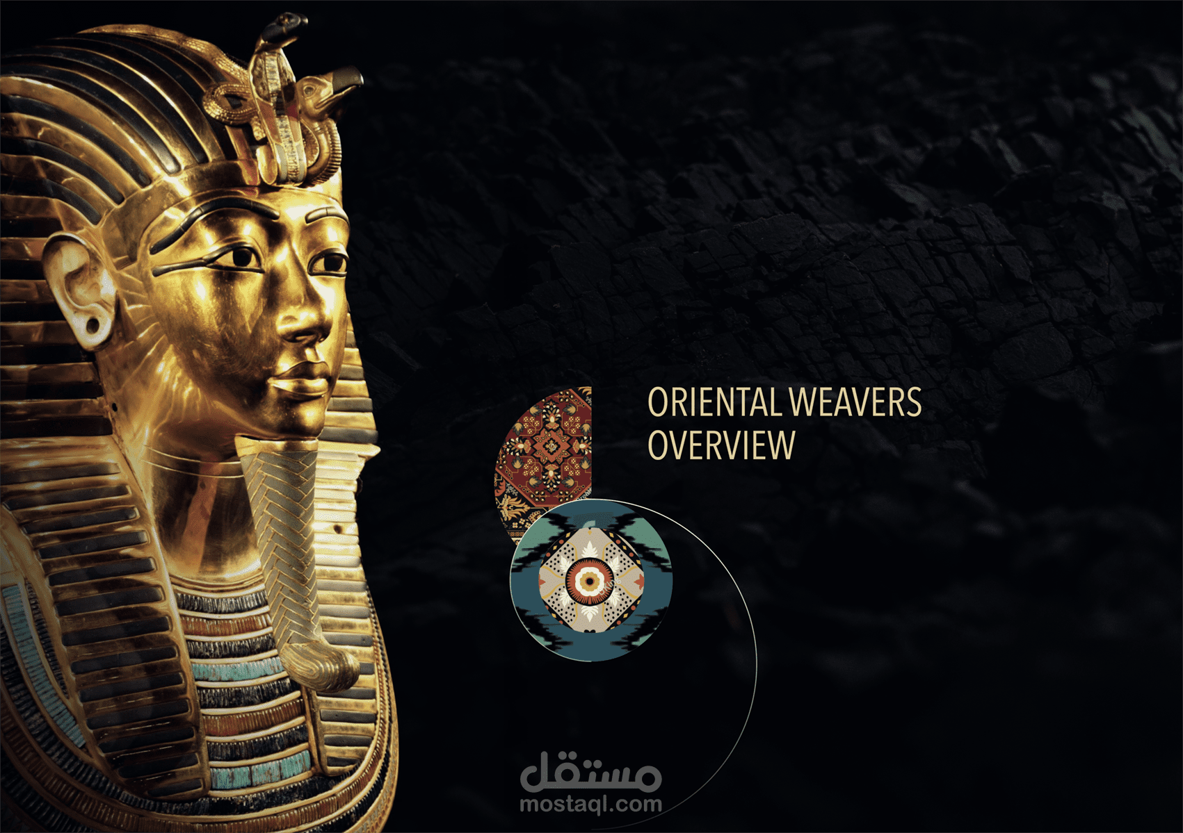 Oriental Weavers