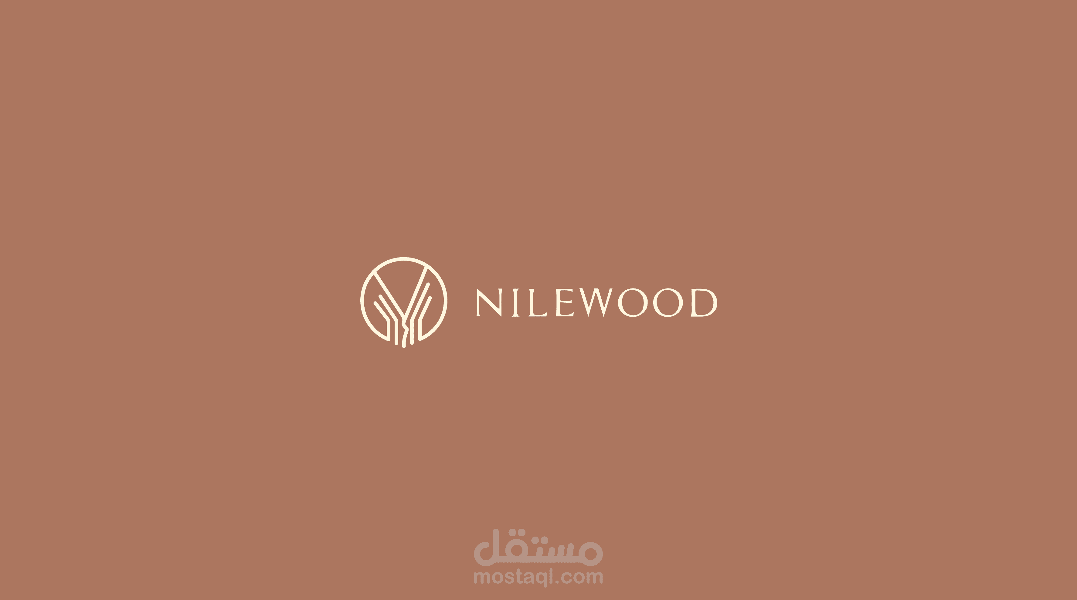 NILEWOOD لانتاج وتصنيع اخشاب ال MDF