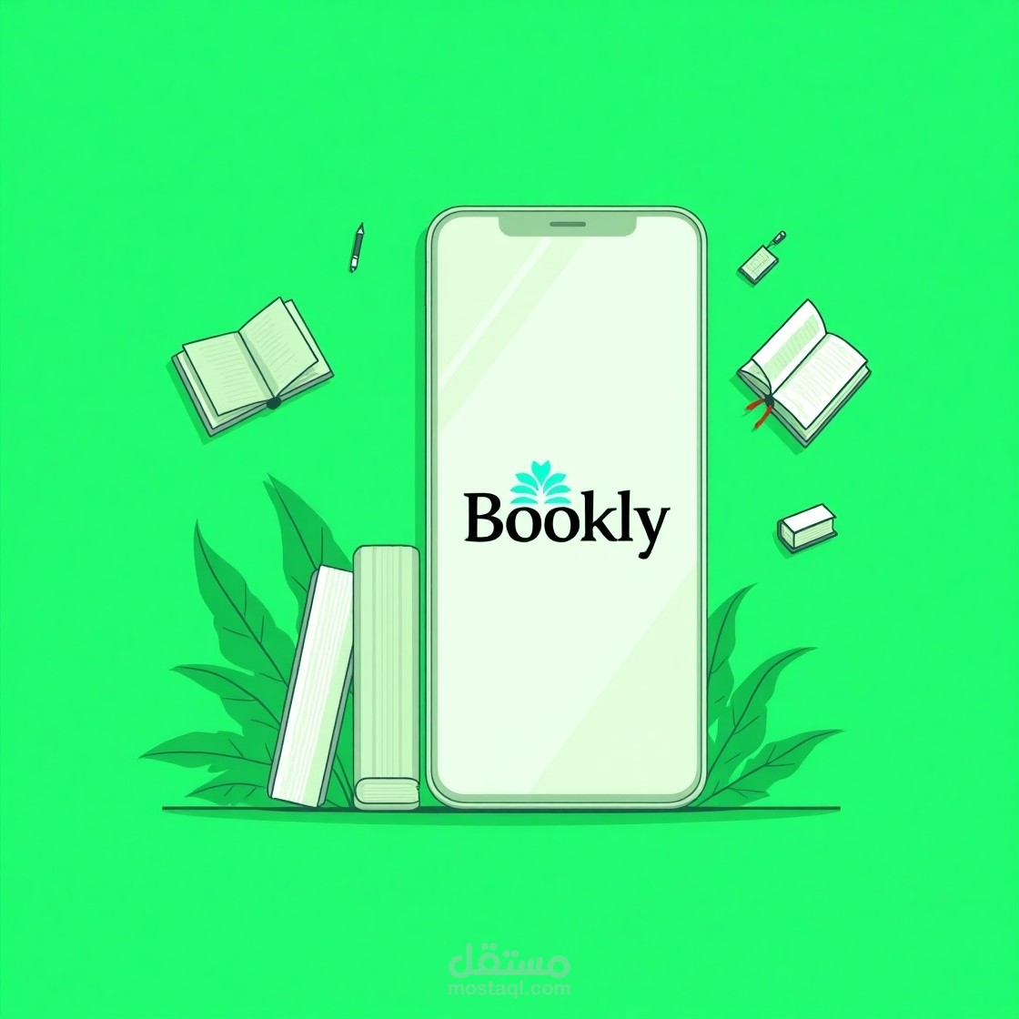 تطبيق كتب مجانية