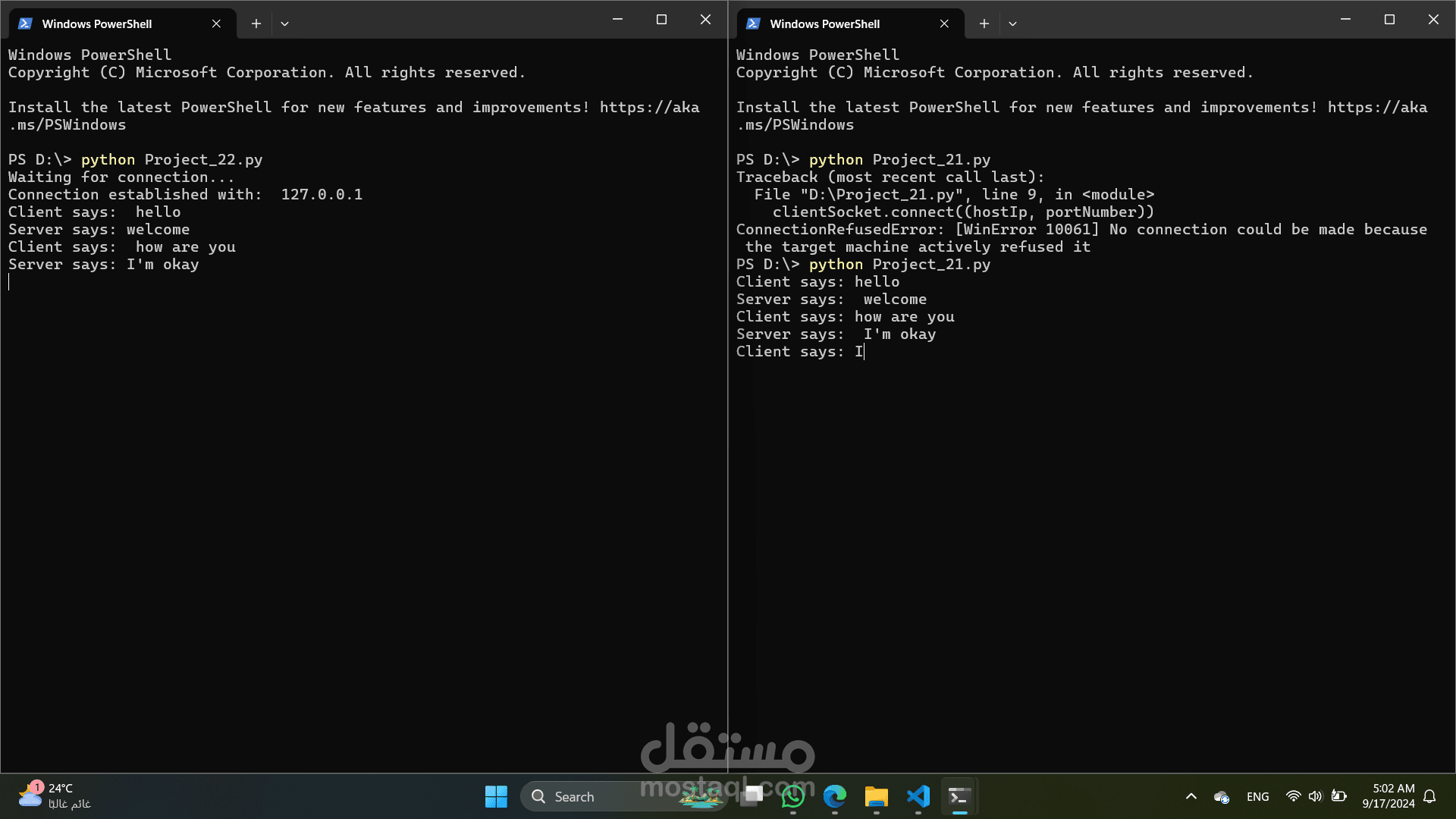 simple chat between server and client