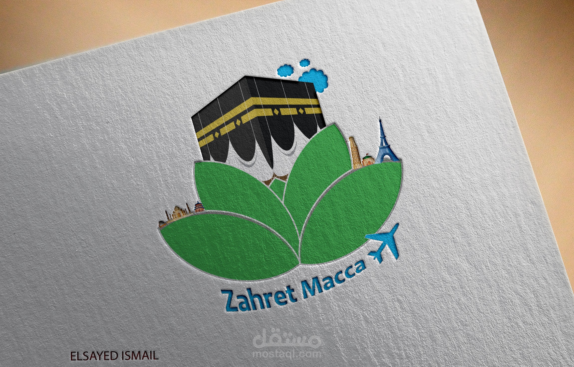 لوجو Zahret Macca