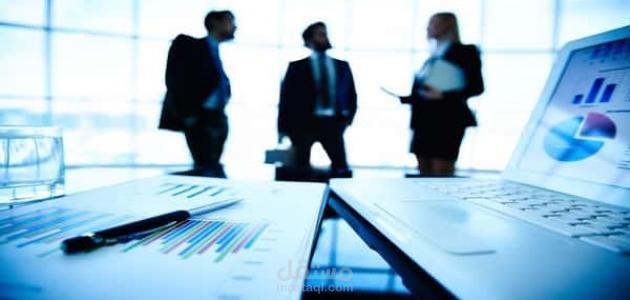 ادارة الاعمال و الموارد البشرية (شهادة)