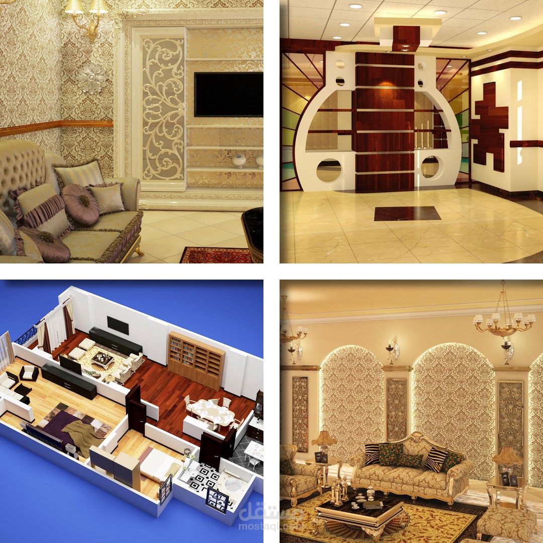 مجموعة تصاميم ديكورات داخلية 3d