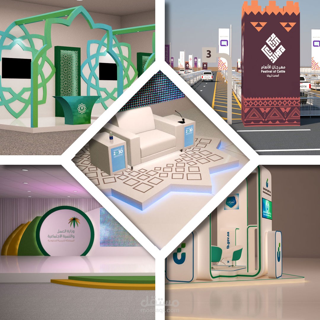 مجموعة تصاميم معارض ومهرجانات 3D
