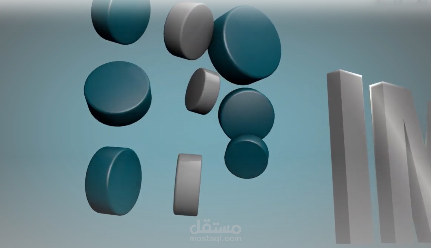 تحريك شعار شركة طبية  3D Animation