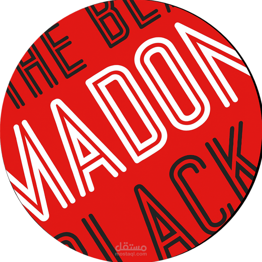 تصميم شعار لبيدج برفانات