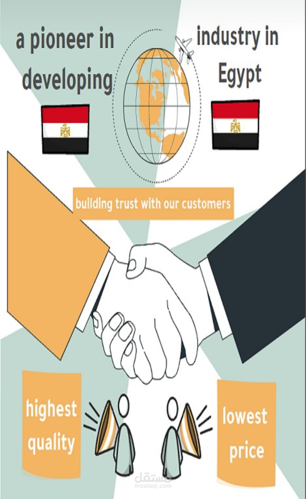 فيديو وايت بورد احترافي whiteboard