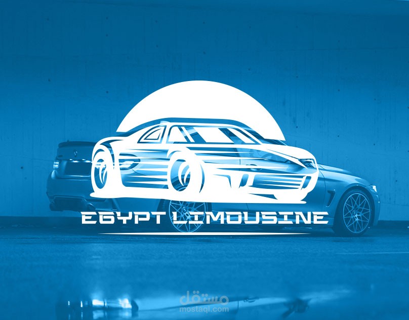 تصميم شعار وموقع إلكتروني احترافي لشركة Egypt Limousine