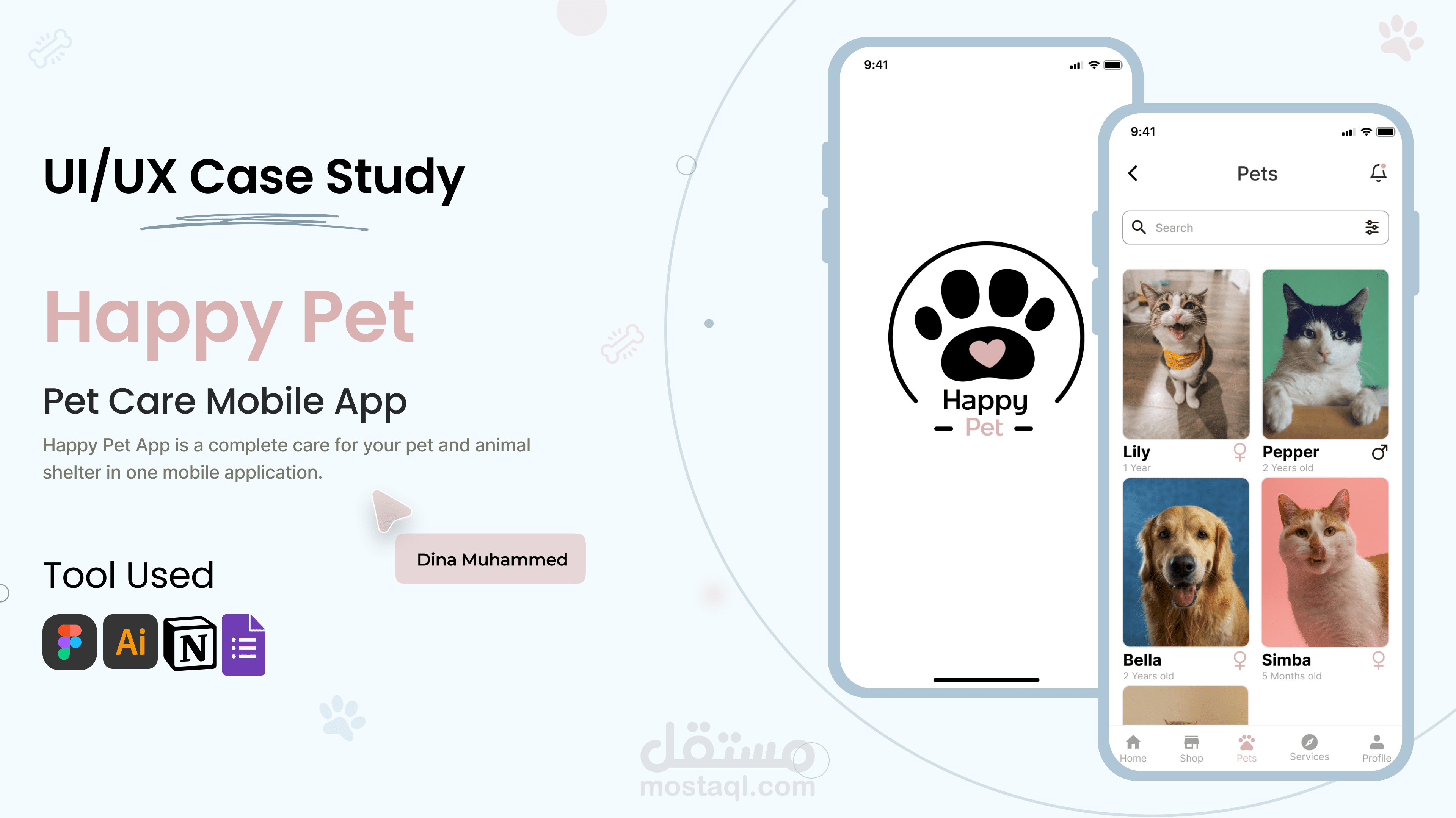 تطبيق الحيوان السعيد