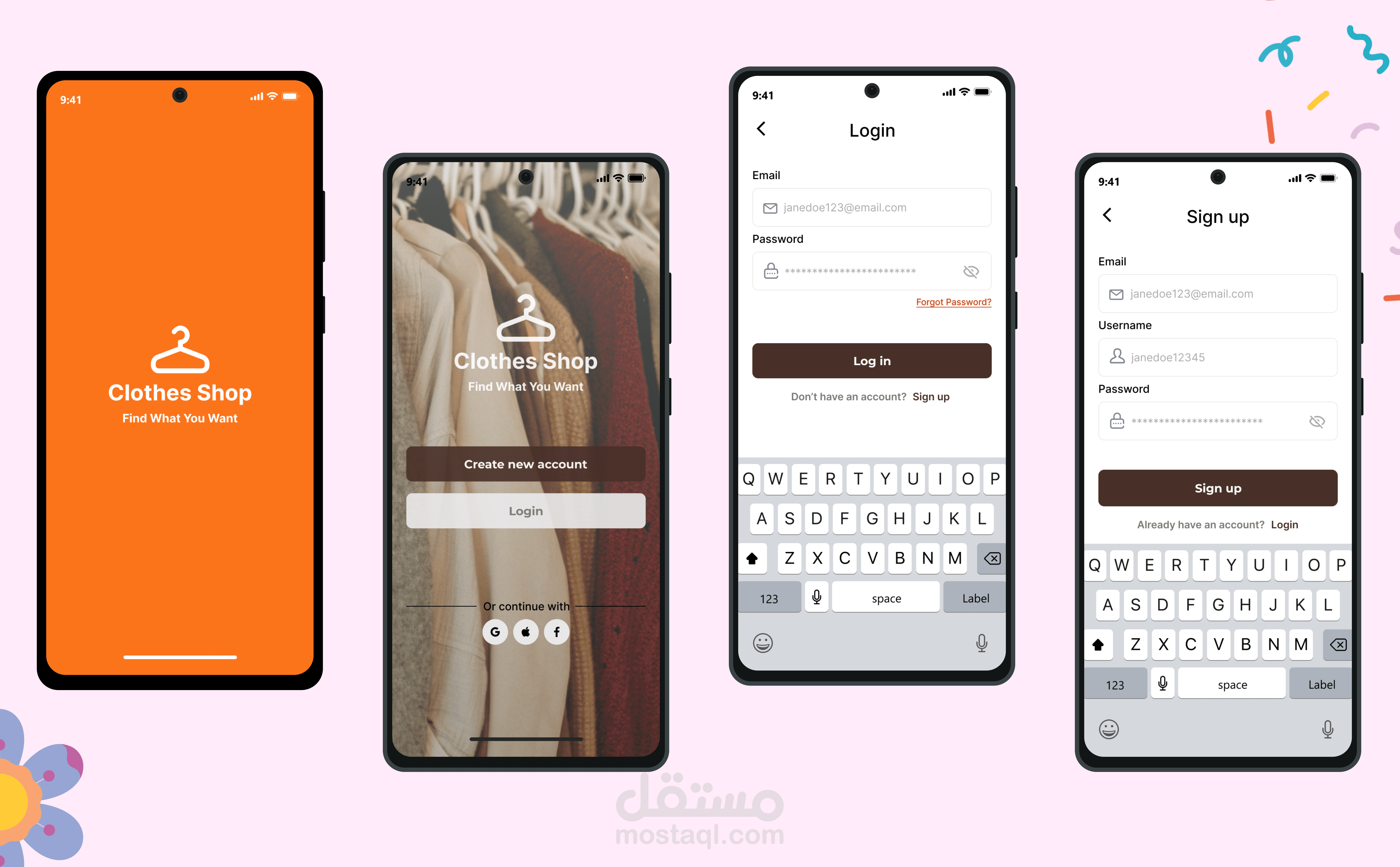 تطبيق Clothes Shop