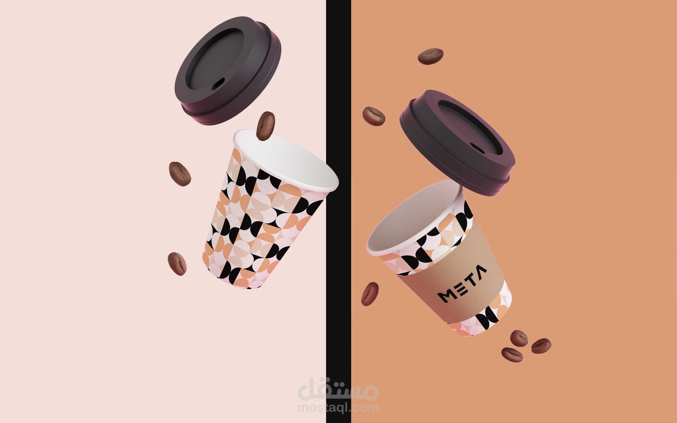 META coffe shop | مستقل