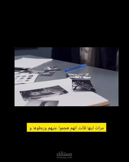 مقطع شورت على اليوتيوب عن قصة غامضة ومشوقة  Apple watch تستخدم كدليل فى حل قضية.