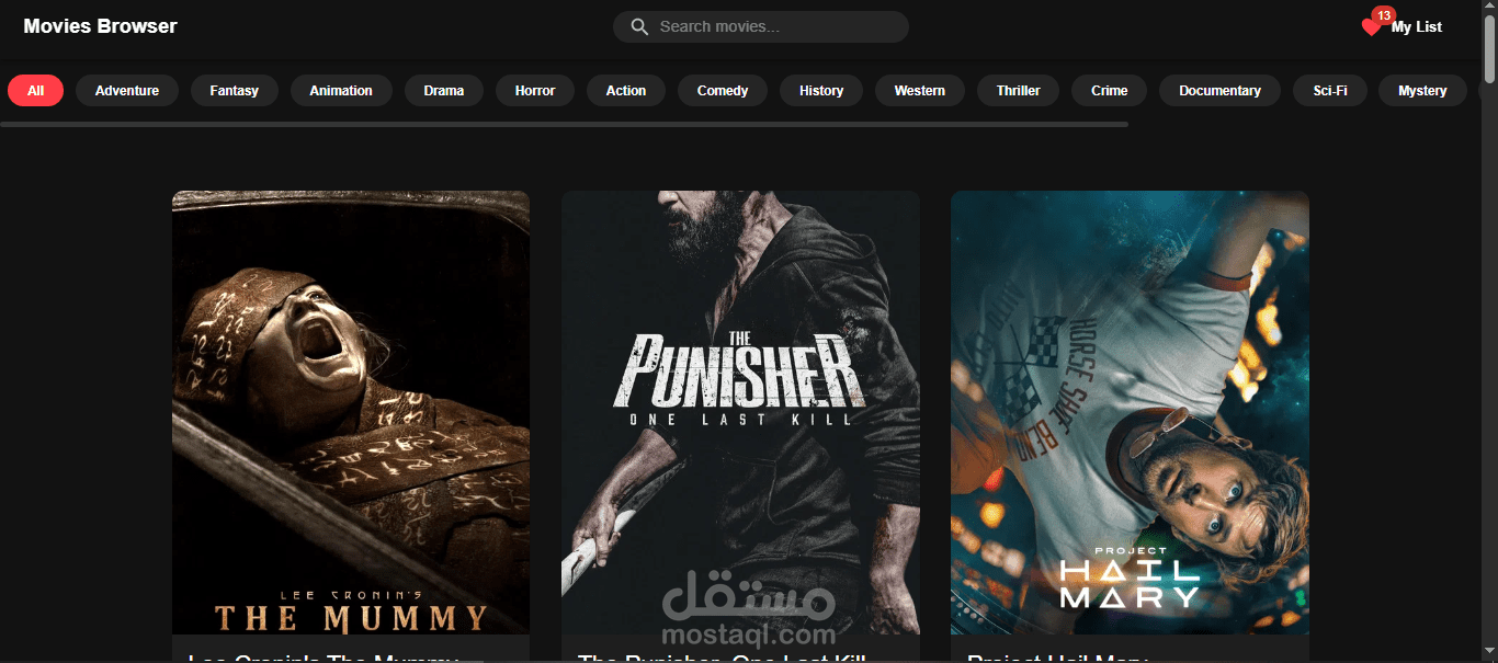 تطبيق ويب Movies Browser | متصفح الأفلام