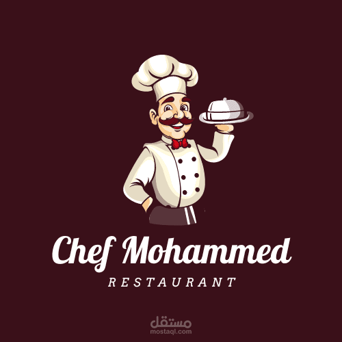 صورة اعلانية