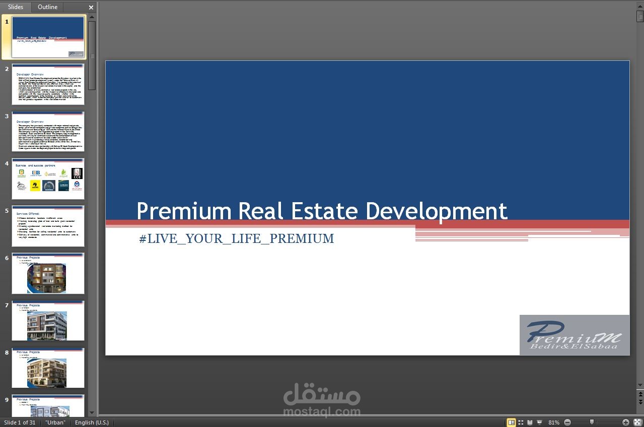 Presentation