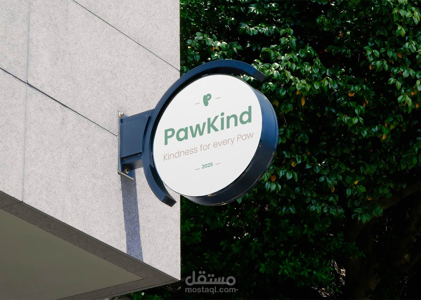 PawKind Pet Store – Brand Identity Design