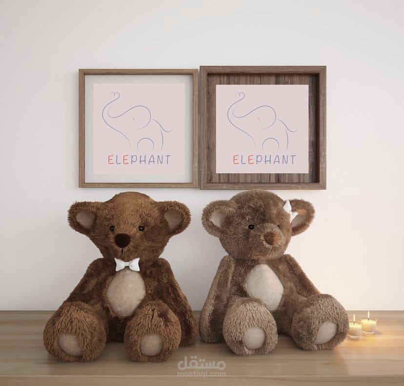 *ELEPHANT*  شعار لمتجر الكتروني