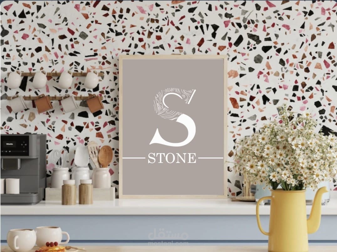 *STONE* تصميم شعار لمتجر قطع فنية