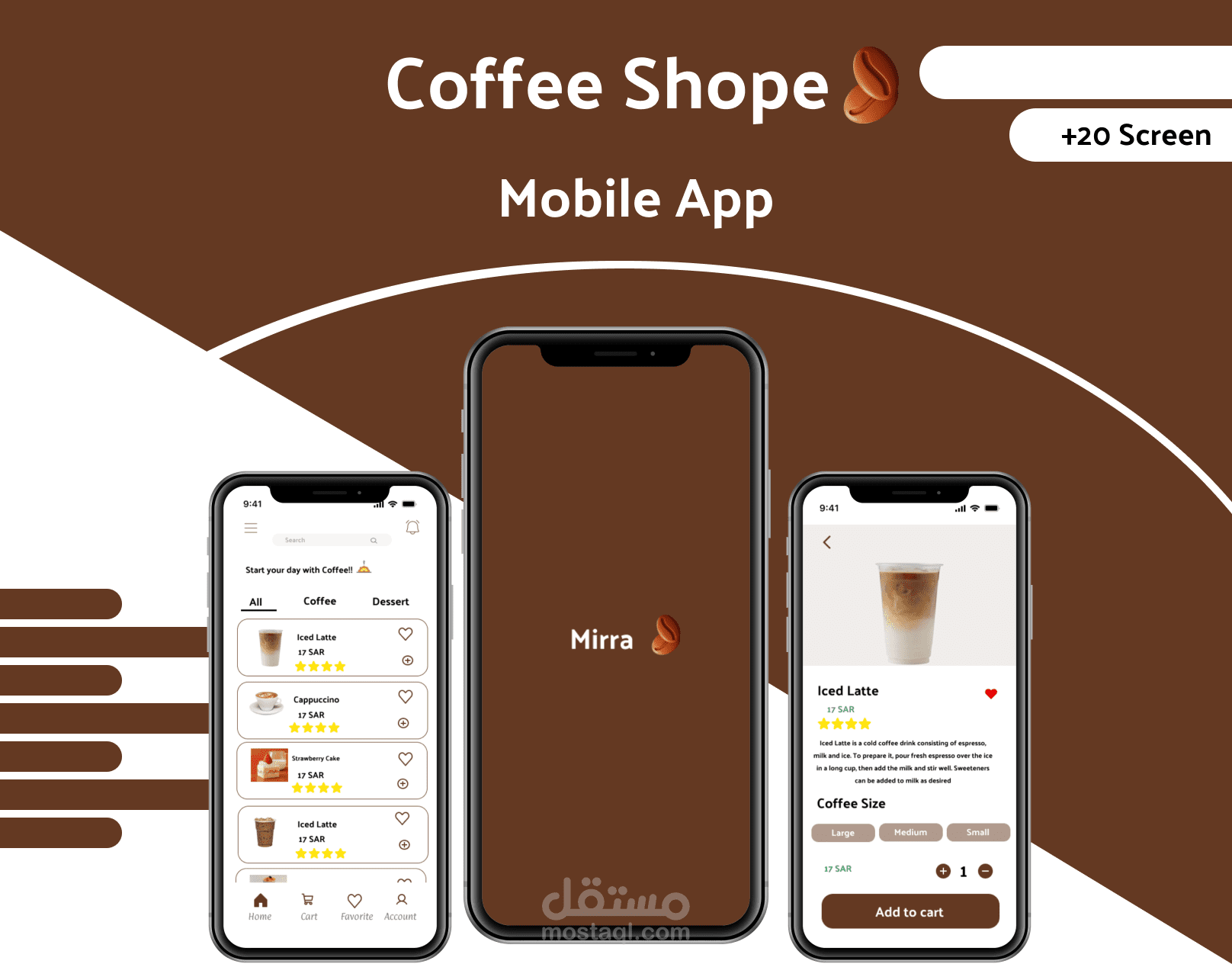 Coffee Shope