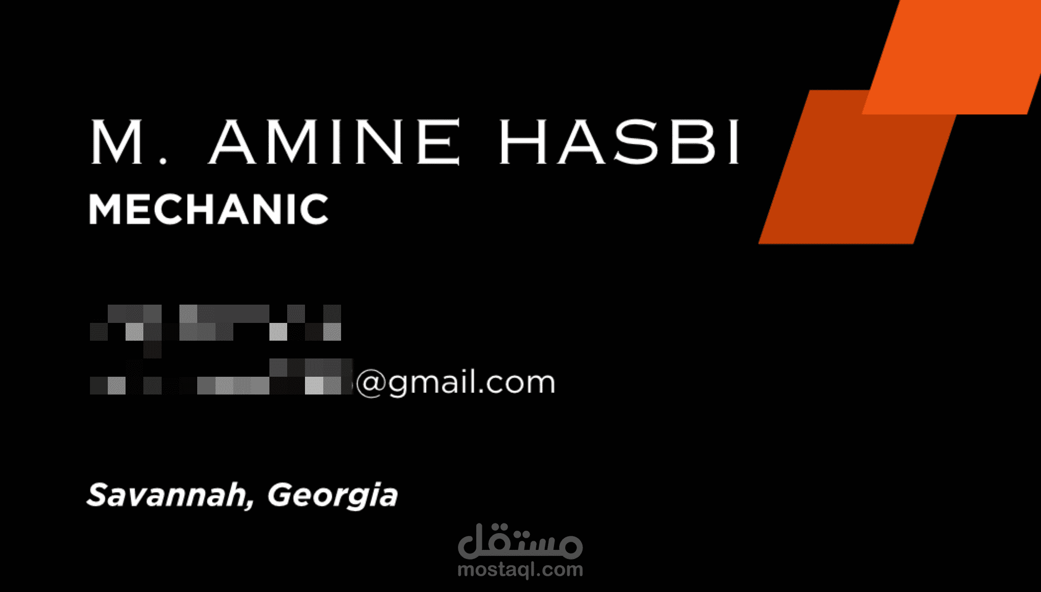 تصميم Business cards