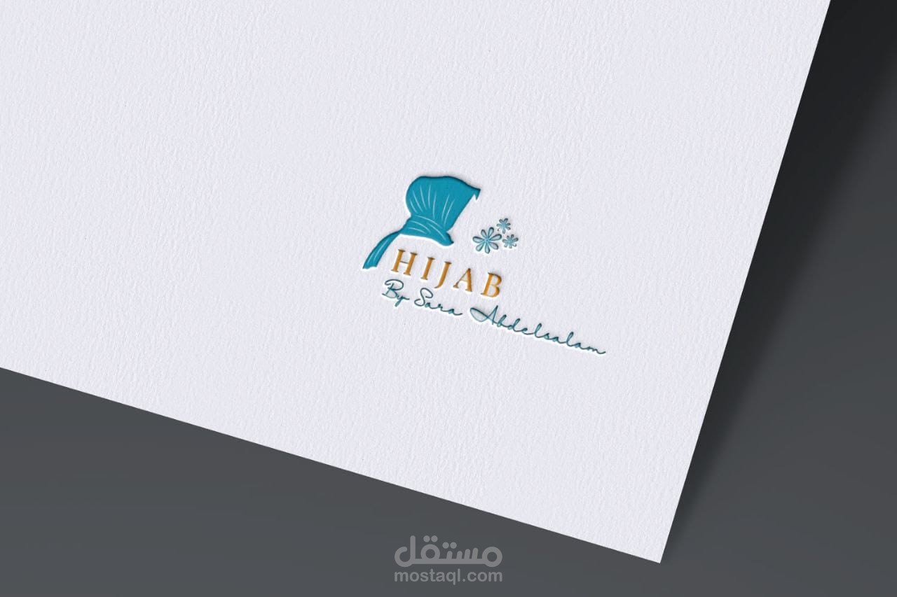 تصميم لوجو براند محجبات