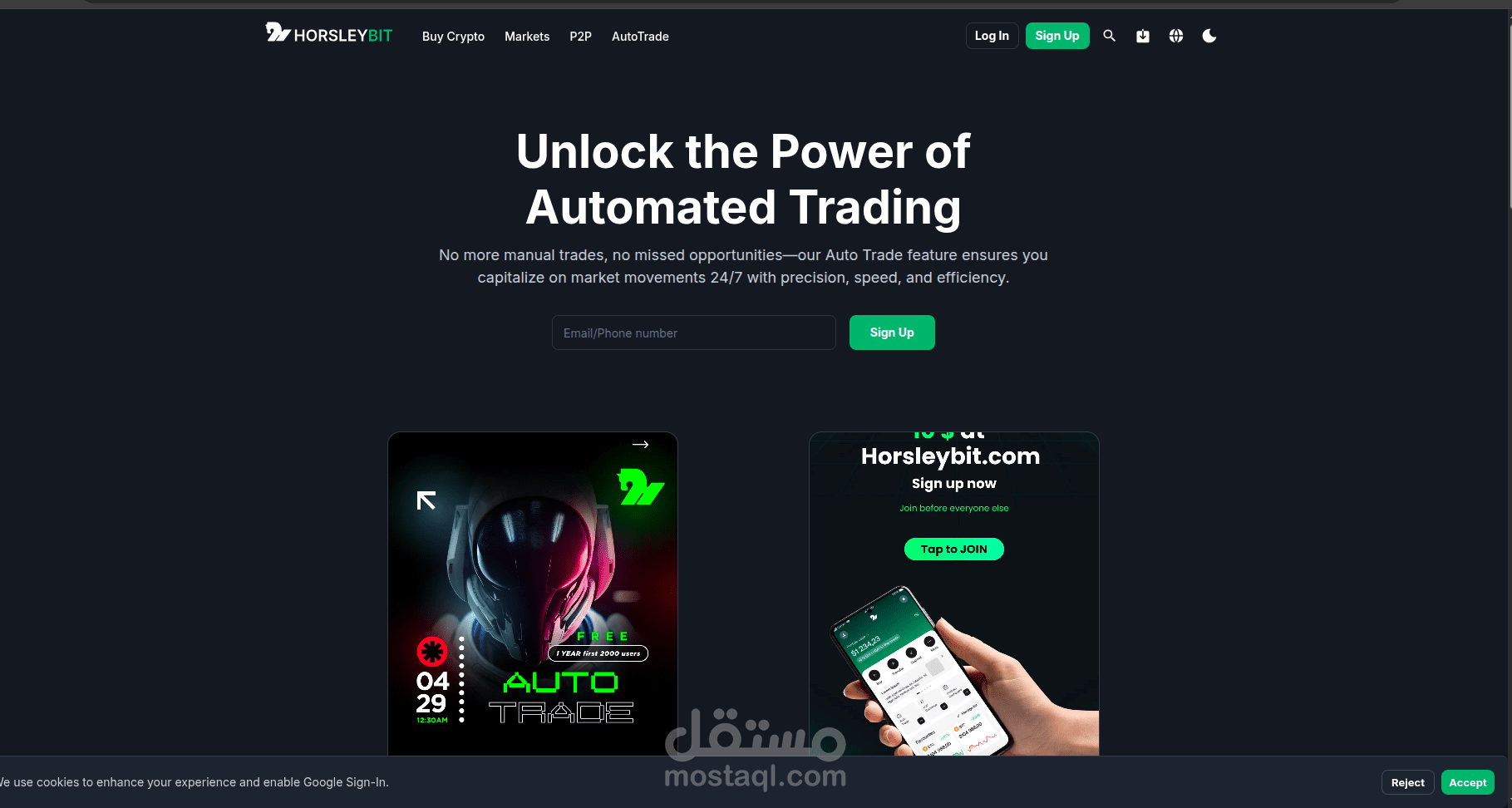 (remotely Ukraine)تطوير البنية التحتية والواجهة الخلفية لمنصة تداول العملات الرقمية HorsleyBithttps://horsleybit.com/en/