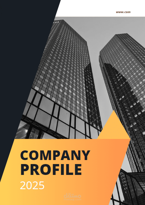 company profile