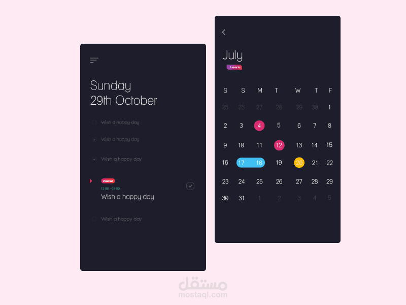 Simple calendar