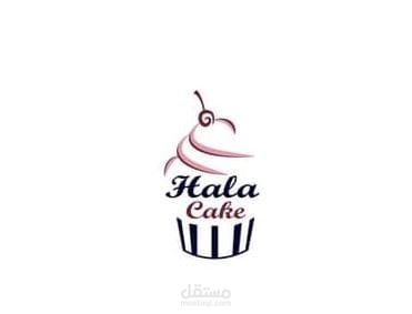 تصميم شعار وإعلانات  لمتجر Hala caka