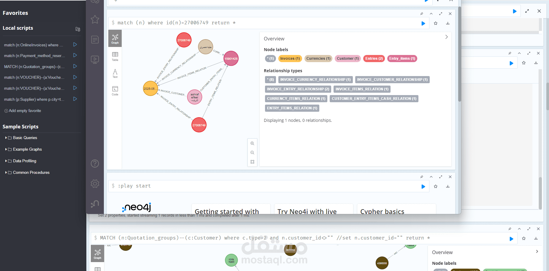 انشاء قاعدة بيانات Neo4j