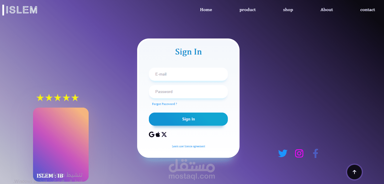صفحة html موقع شخصي