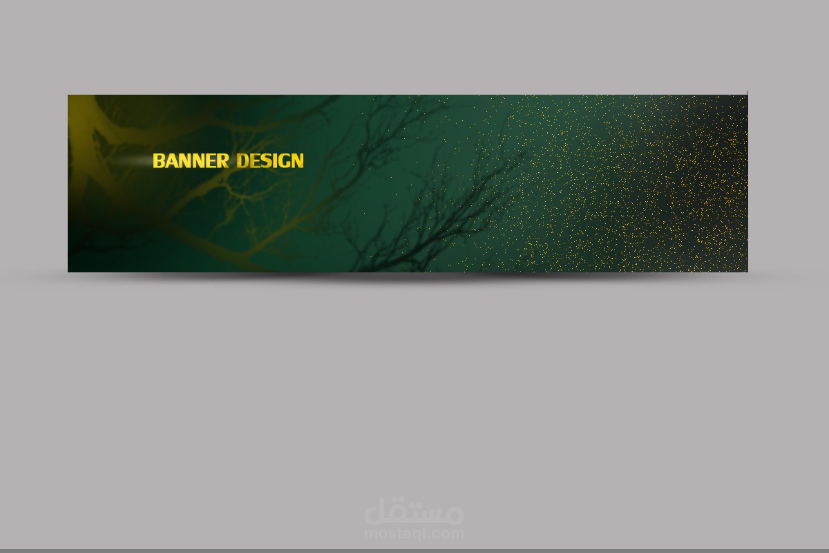تصميم بنرات