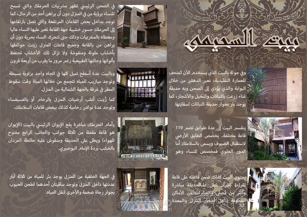 تصميم بروشور Brochure Design