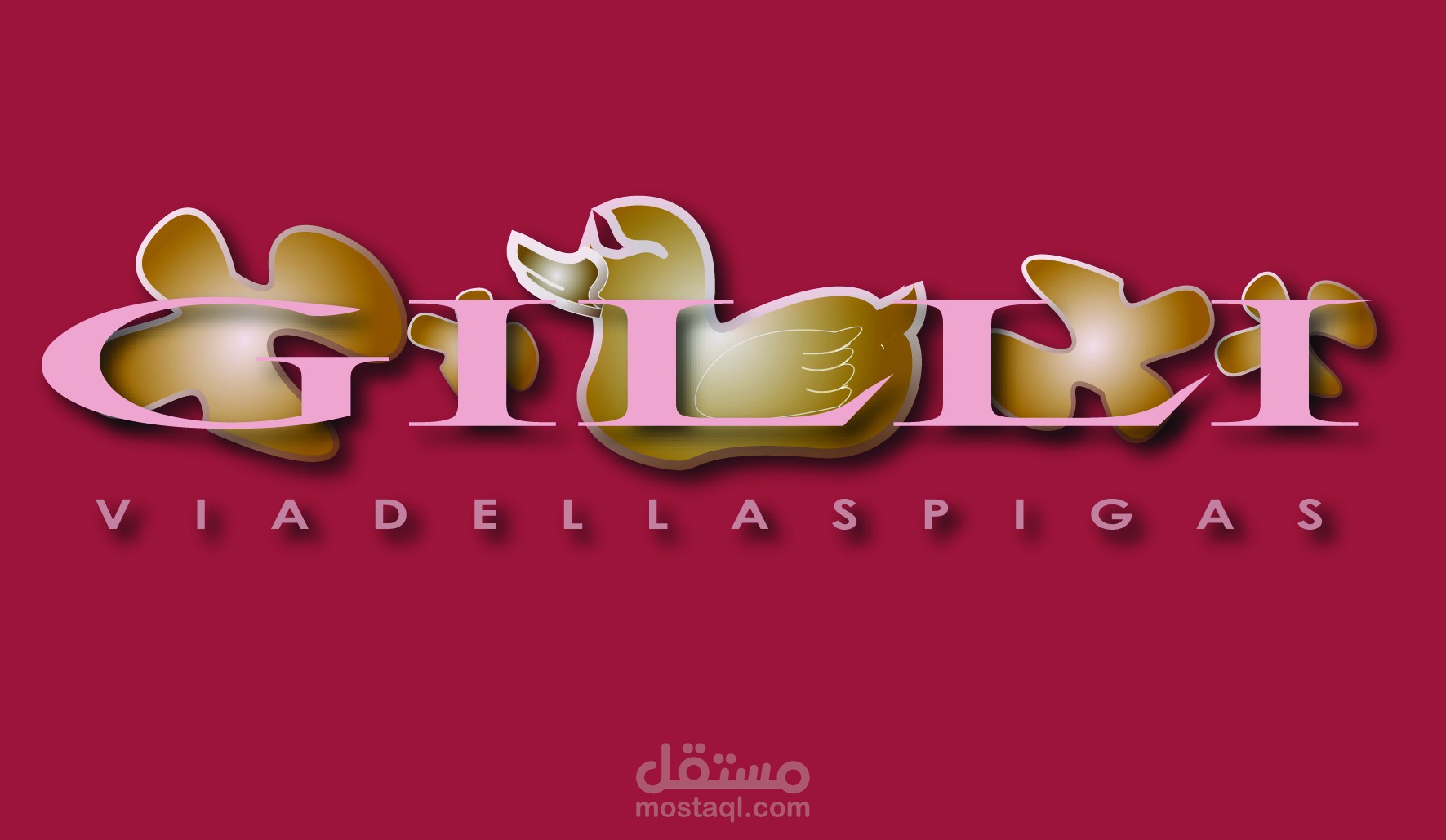 تصميم  business card