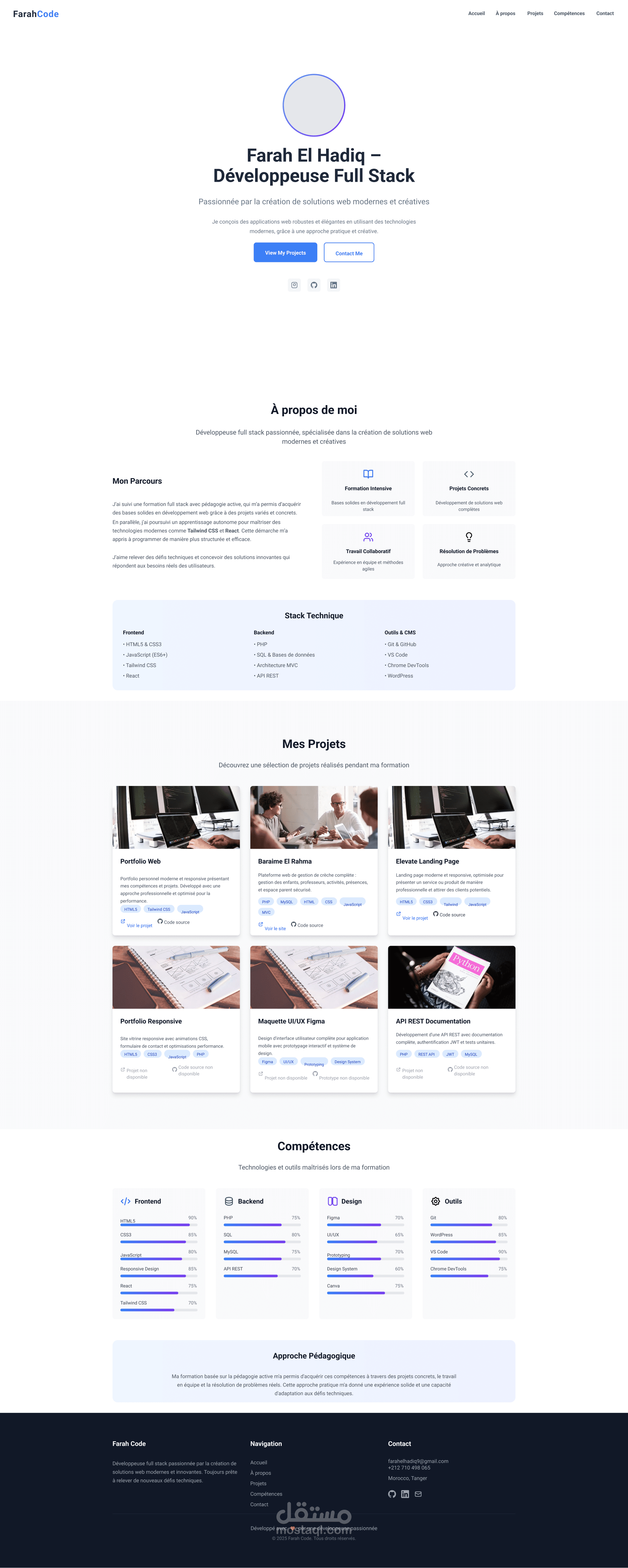 مشروع: Portfolio – موقع شخصي لتسويق المهارات والمشاريع