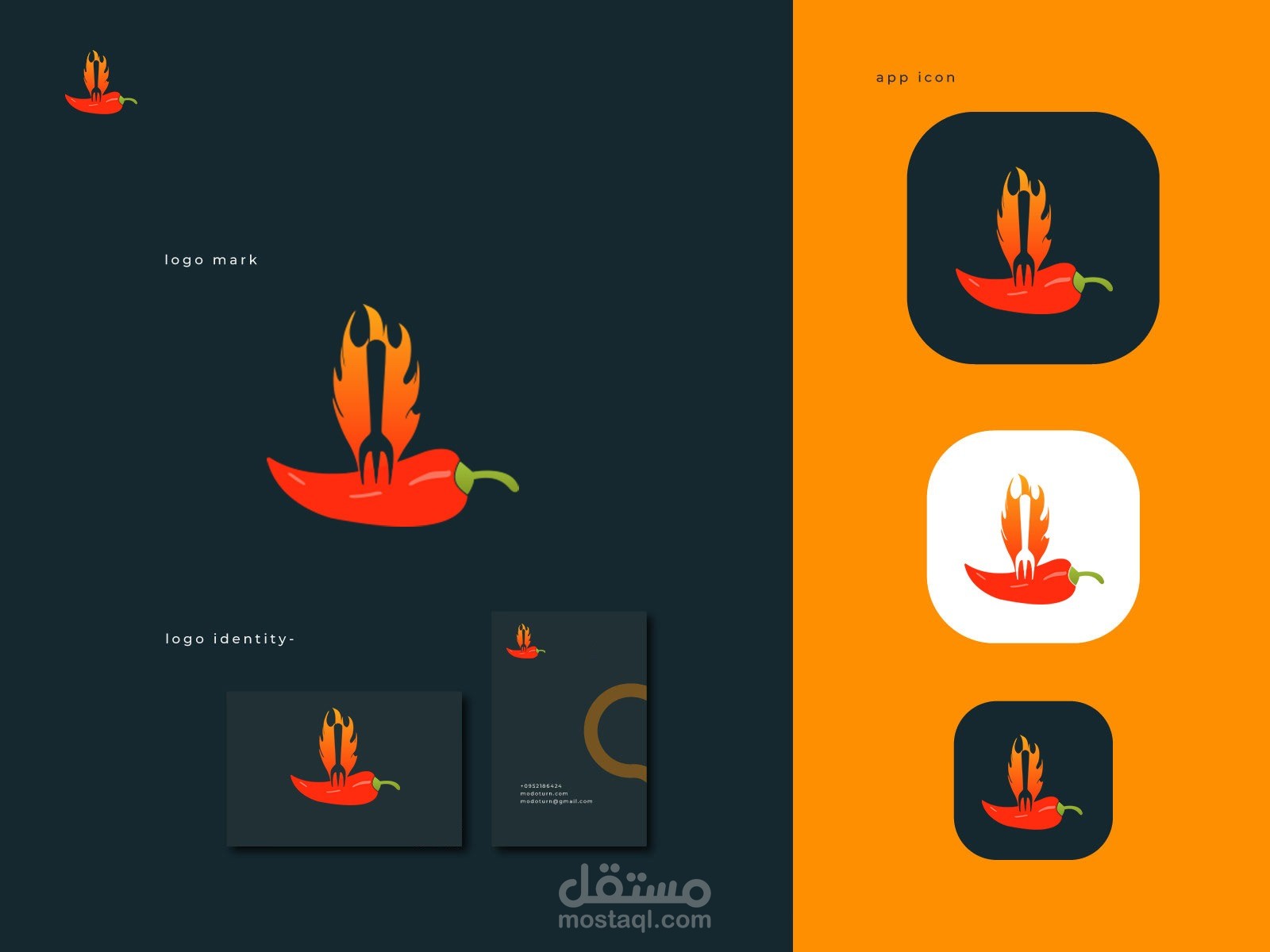 Hot food