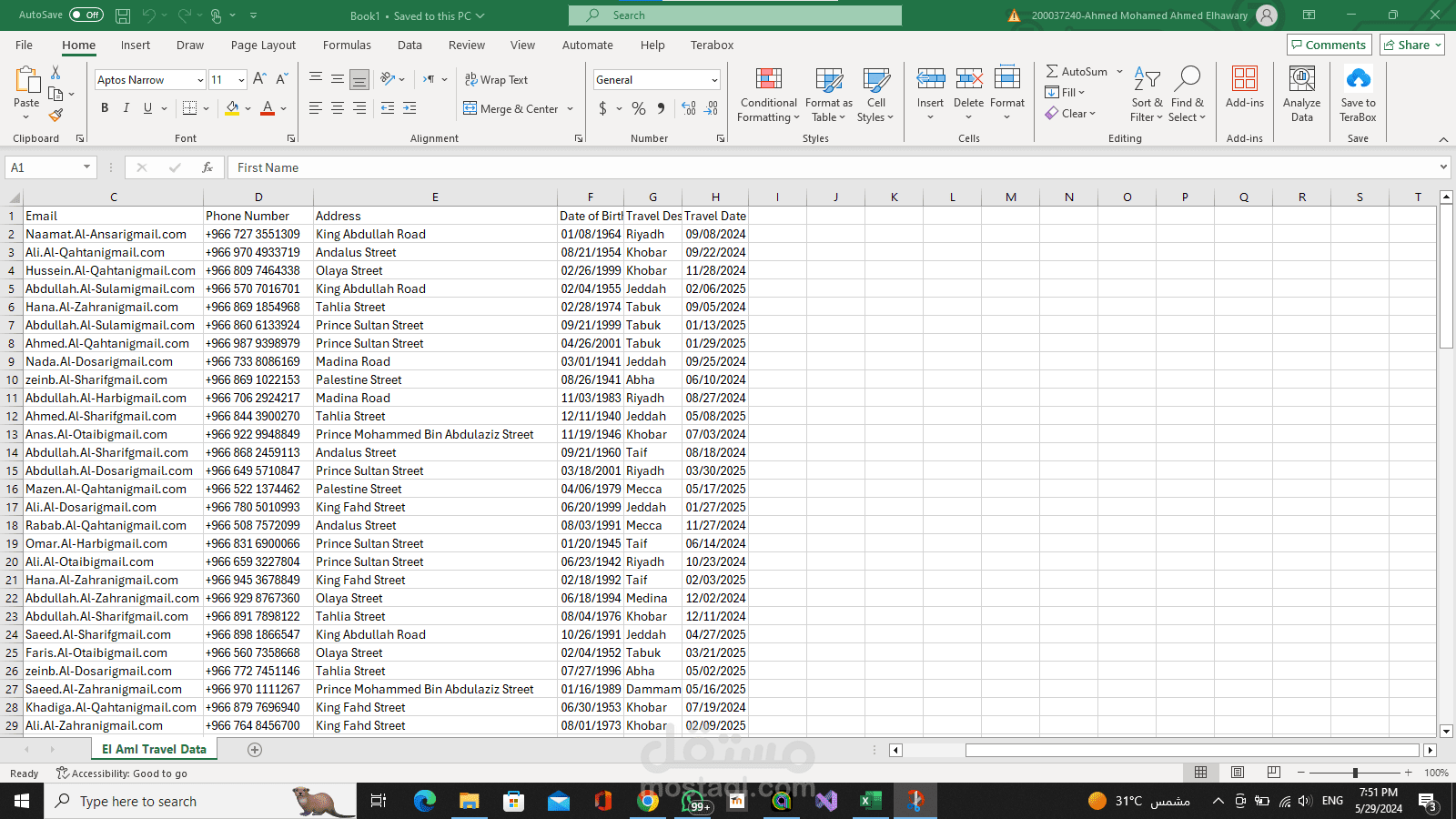 data entry