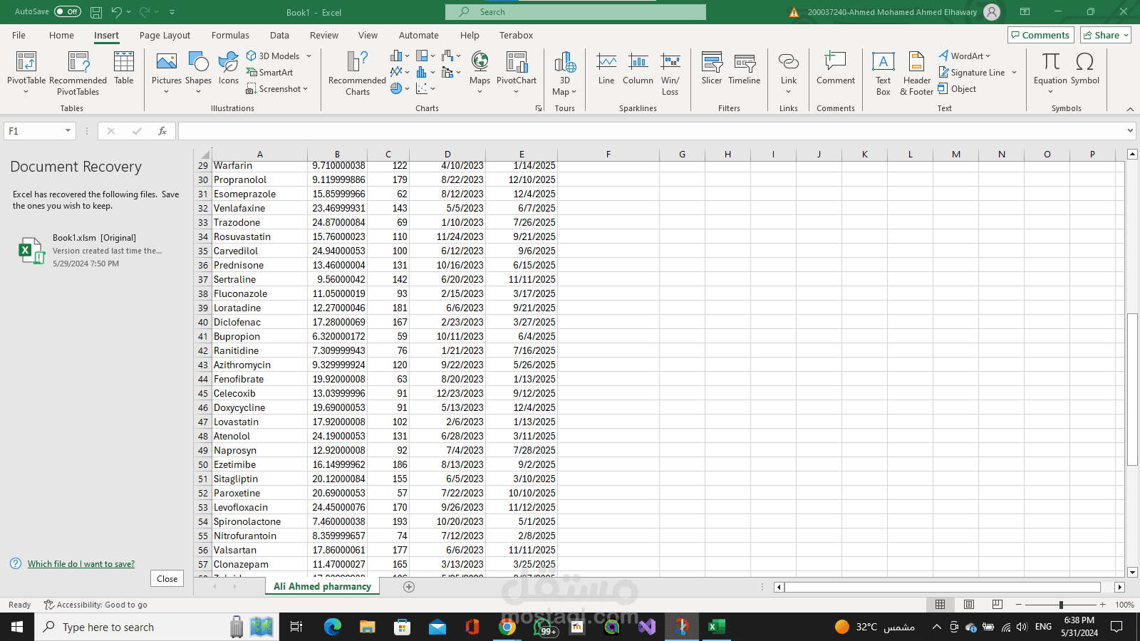 data entry