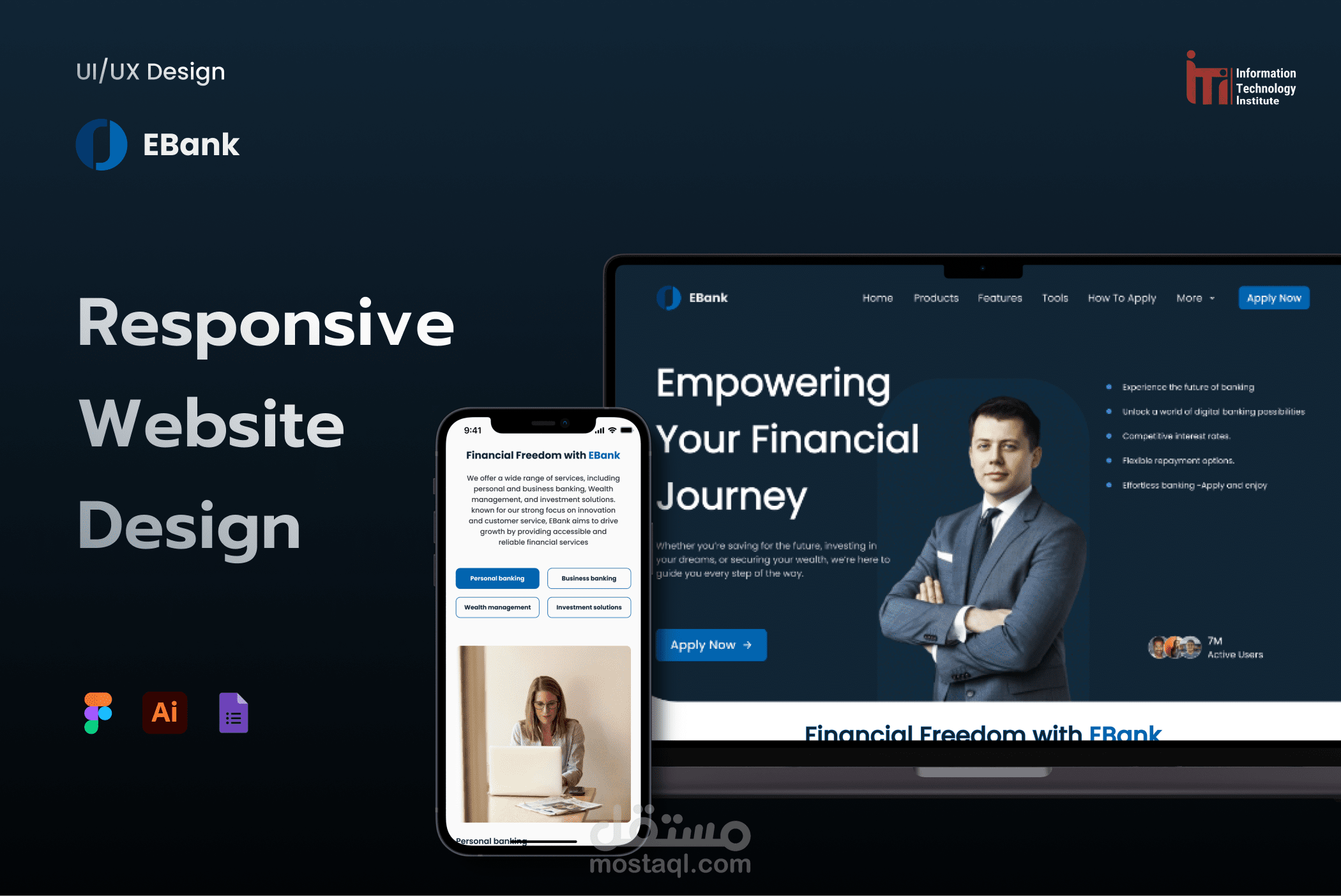 موقع إلكتروني للخدمات البنكية - Responsive Design