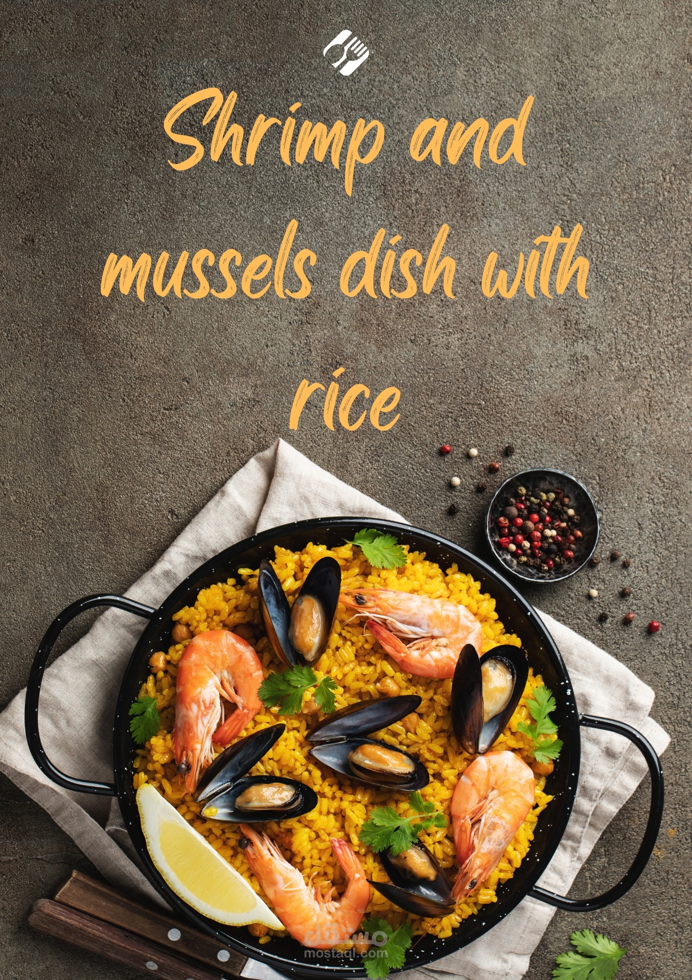 Poster for a fish restaurant