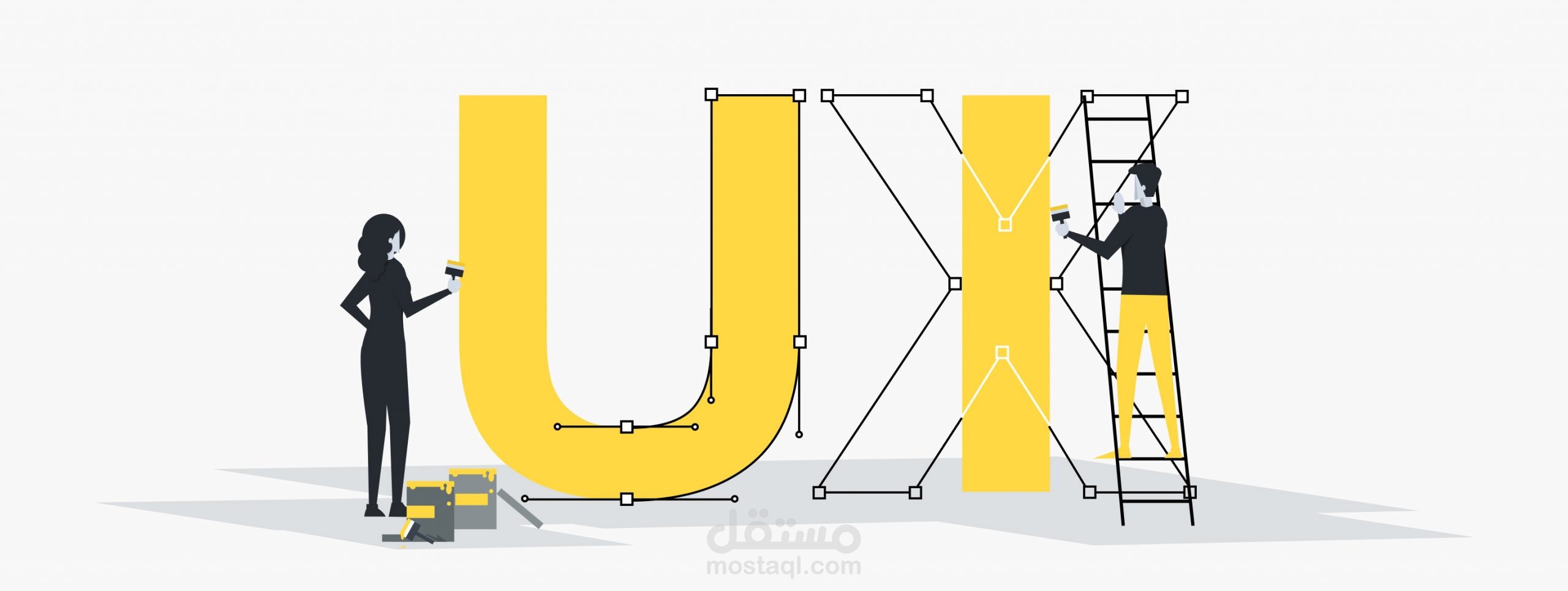 UI/UX work