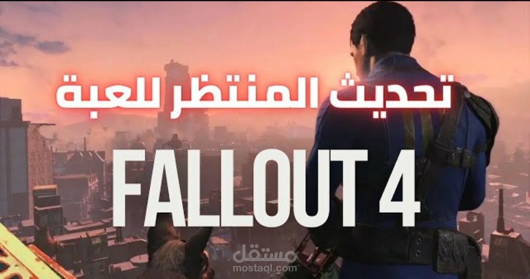 انتاج الفيديو يوتيوب و التعليق الصوتي