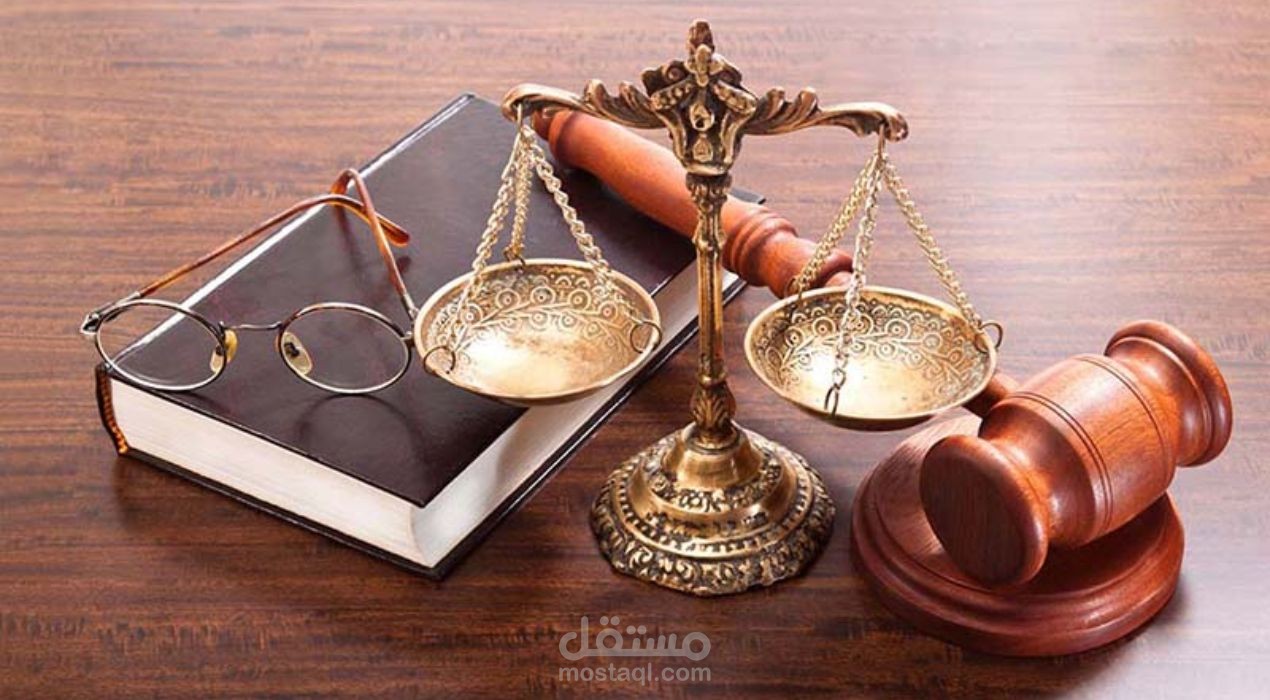 القانون المدنى ( أفراد والكيانات )