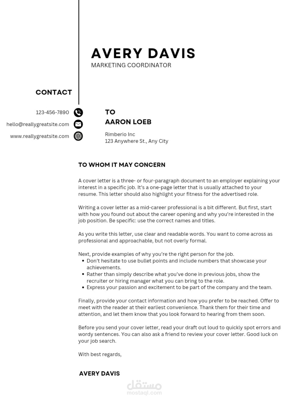 تصميم cover letter