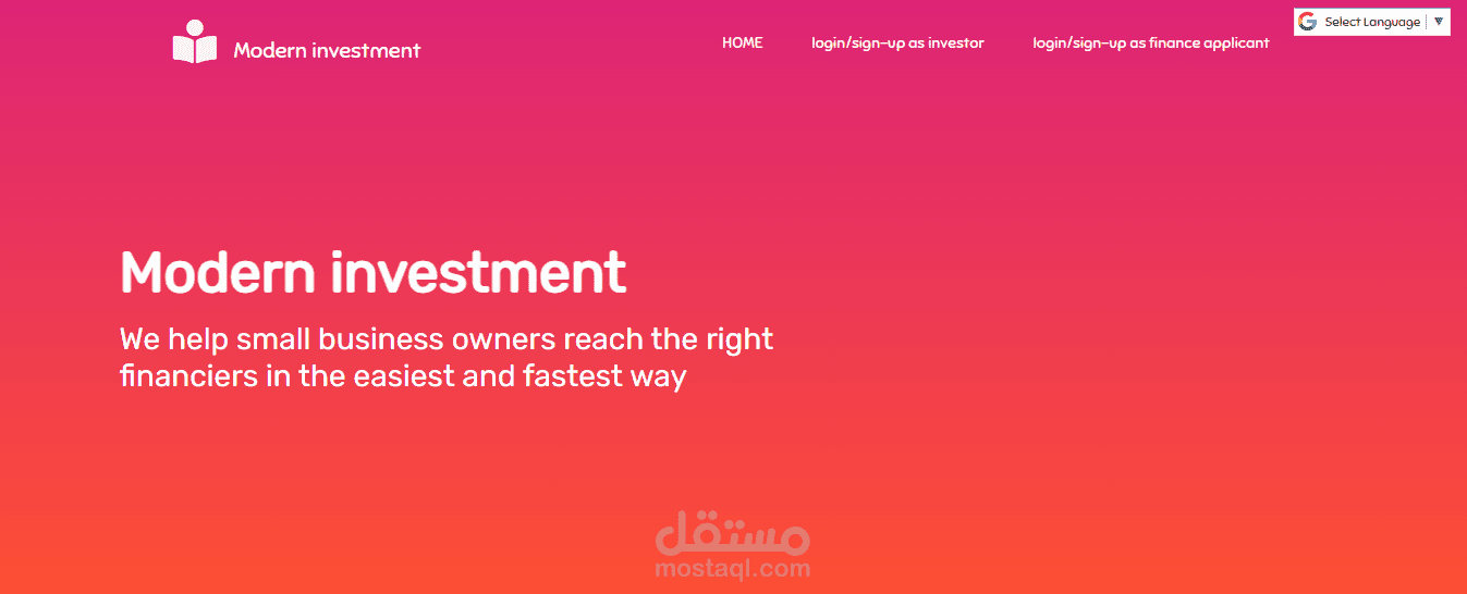 موقع الكتروني مع لوحة التحكم لتقديم الخدمات