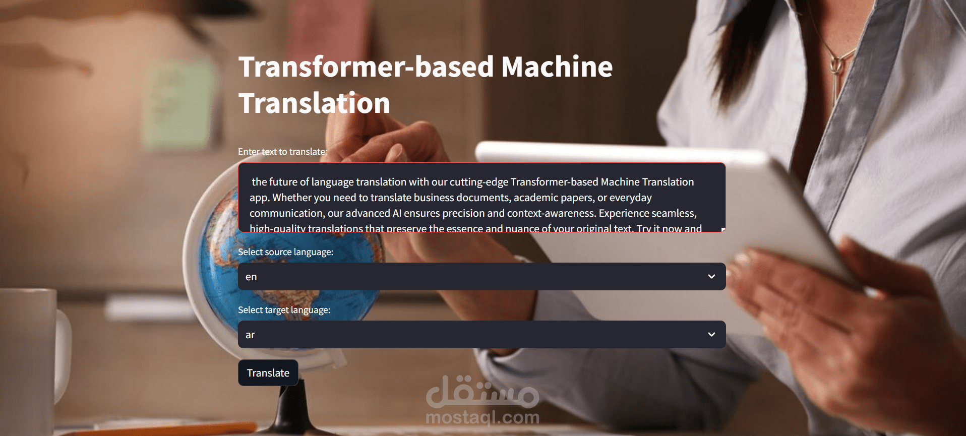 Machine Translation - Transformer