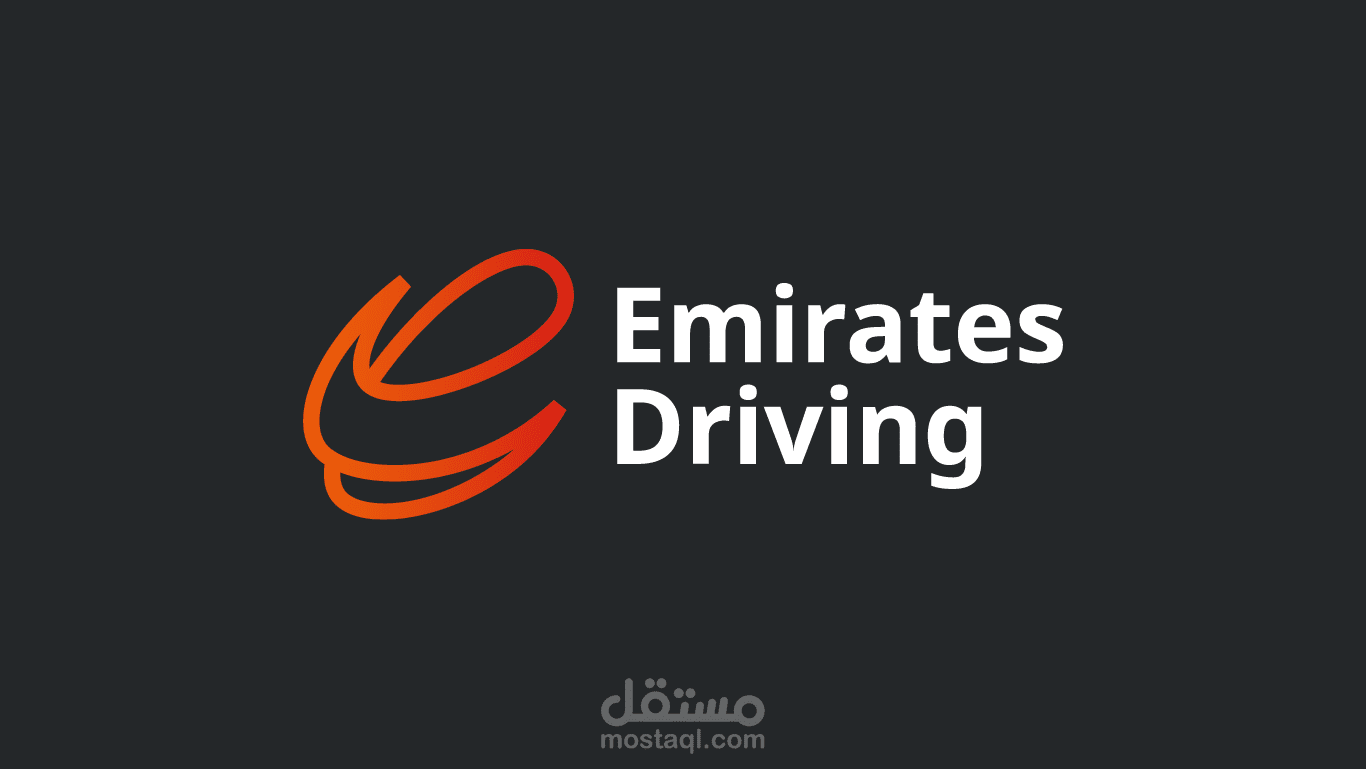 Emirates Driving Company