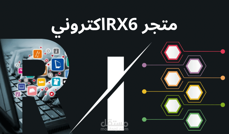 شعار موقع إلكترونيات
