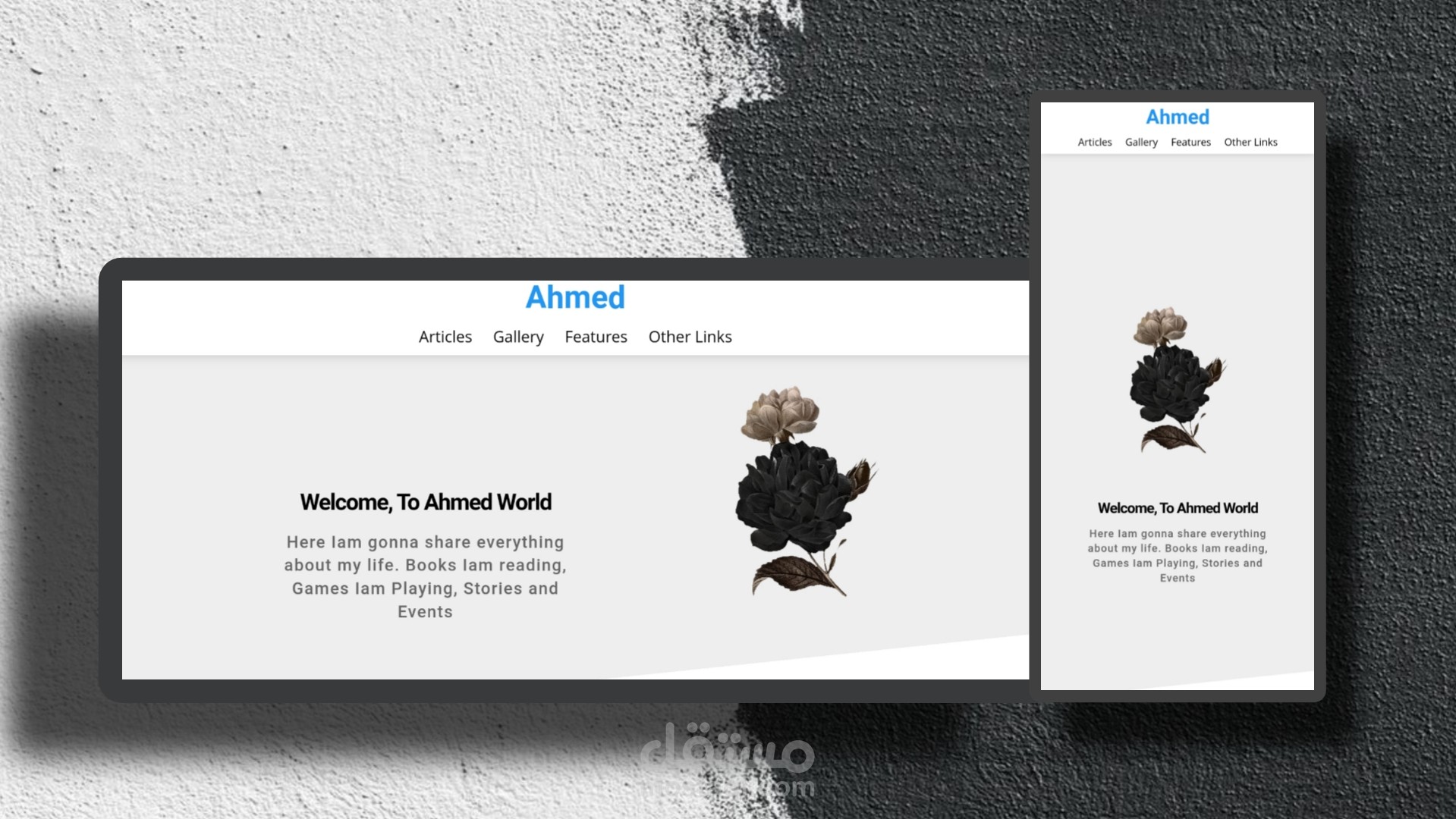 موقع لتقديم وعرض خدمات